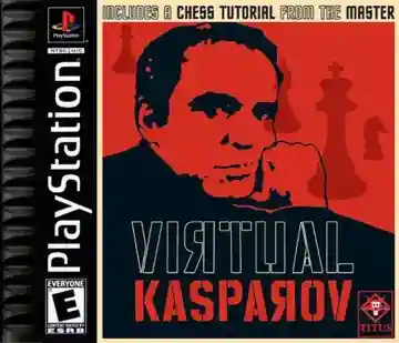 Virtual Kasparov (US)